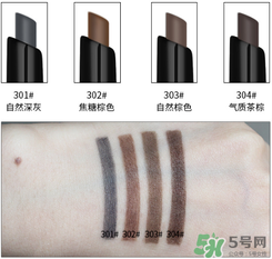 rozo眉筆多少錢(qián)？rozo眉筆價(jià)格