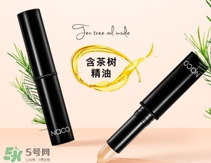 唇部遮瑕膏可以用什么替代？唇部遮瑕膏替代品