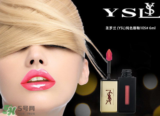 冬天用口紅還是唇釉？口紅和唇釉哪個好用？
