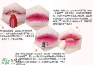 canmake唇部遮瑕膏怎么用？canmake井田唇部遮瑕膏用法