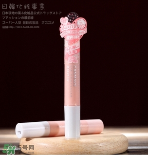 canmake唇部遮瑕膏怎么用？canmake井田唇部遮瑕膏用法