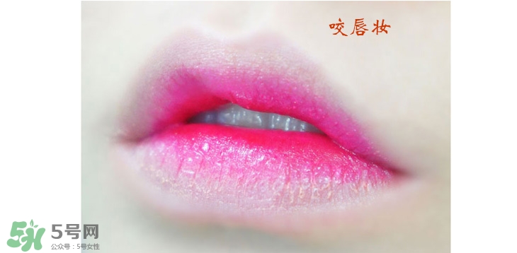 悅詩風吟唇部遮瑕膏怎么用？悅詩風吟唇部遮瑕膏使用方法