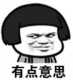 過年可以還錢嗎？過年還錢有什么講究？