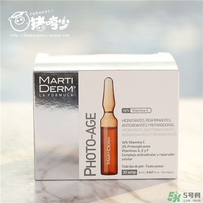 martiderm安瓶怎么用？martiderm安瓶使用方法