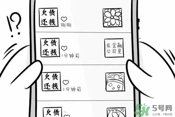 過年可以還錢嗎？過年還錢有什么講究？