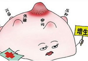 乳腺增生可以汗蒸嗎？汗蒸對乳腺增生有效嗎？