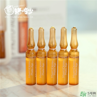 martiderm安瓶怎么用？martiderm安瓶使用方法