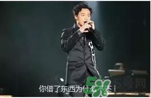 過年可以還錢嗎？過年還錢有什么講究？