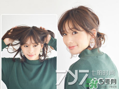 雙魚馬尾怎么扎好看？馬尾辮的各種扎法圖片