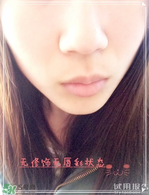 唇部遮瑕膏是什么？唇部遮瑕膏有什么用？