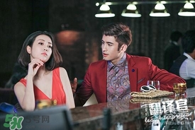 李溪芮的發(fā)型是什么？李溪芮同款發(fā)型怎么打造？