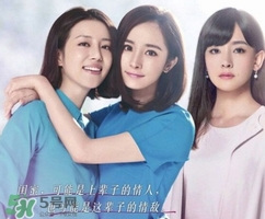 李溪芮的發(fā)型是什么？李溪芮同款發(fā)型怎么打造？
