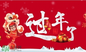 大年三十可以洗衣服嗎？大年三十為什么不能洗衣服？