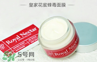 蜂毒面膜孕婦可以用嗎？用蜂毒面膜過敏的癥狀