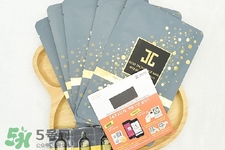 jayjun黃金雪花黑面膜怎么用？jayjun黃金雪花黑面膜使用方法
