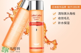 收斂水怎么用？收斂水使用方法