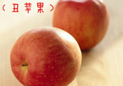 野蘋果可以吃嗎？野蘋果怎么吃法？