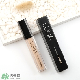 luna遮瑕液怎么選色？luna露娜遮瑕液試色
