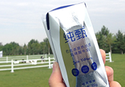 純甄酸奶的熱量是多少？純甄酸奶喝了會(huì)胖嗎？