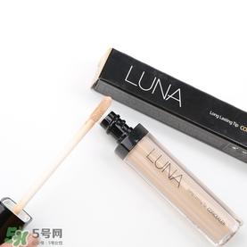 luna遮瑕液怎么選色？luna露娜遮瑕液試色