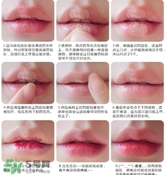 愛麗小屋唇部遮瑕膏怎么樣？愛麗小屋唇部遮瑕膏好用嗎？