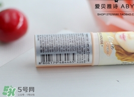 愛麗小屋唇部遮瑕膏怎么樣？愛麗小屋唇部遮瑕膏好用嗎？