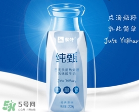 純甄多少錢一箱？純甄多少錢一瓶？