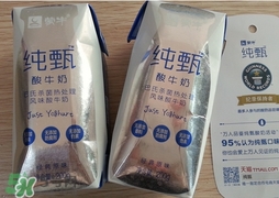 純甄可以加熱喝嗎？純甄酸奶可以加熱喝嗎？