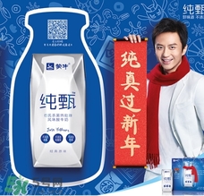 純甄酸奶的熱量是多少？純甄酸奶喝了會(huì)胖嗎？