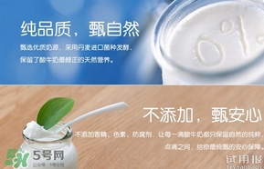 純甄酸奶的熱量是多少？純甄酸奶喝了會(huì)胖嗎？