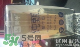 純甄酸奶的熱量是多少？純甄酸奶喝了會(huì)胖嗎？