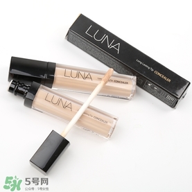 luna遮瑕液怎么選色？luna露娜遮瑕液試色