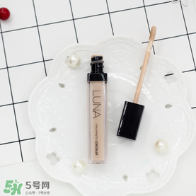 luna遮瑕液怎么選色？luna露娜遮瑕液試色