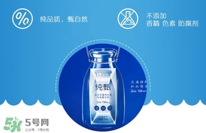 純甄和莫斯利安哪個(gè)好？純甄酸奶和莫斯利安酸奶對(duì)比