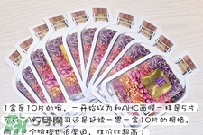 jayjun薰衣草水光面膜怎么用？使用方法
