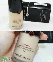阿瑪尼2017粉底液多少錢(qián)?Armani阿瑪尼2017粉底液怎么樣?