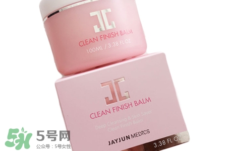 jayjun水光卸妝膏怎么用？jayjun水光卸妝膏使用方法