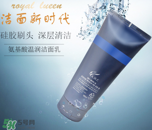 ahc洗面奶多少錢？ahc玻尿酸洗面奶多少錢？