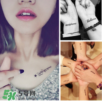 紋身去除會(huì)留疤嗎？紋身有什么危害