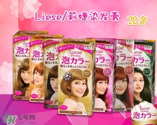 染發(fā)劑哪個牌子好？2017年染發(fā)劑品牌排行榜