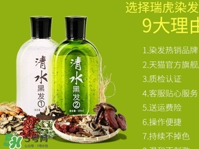 染發(fā)劑怎么調(diào)配？染發(fā)劑的調(diào)配比例方法