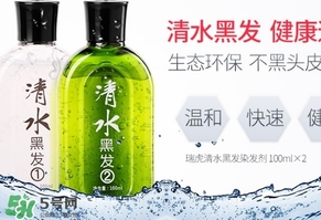 染發(fā)劑怎么調(diào)配？染發(fā)劑的調(diào)配比例方法