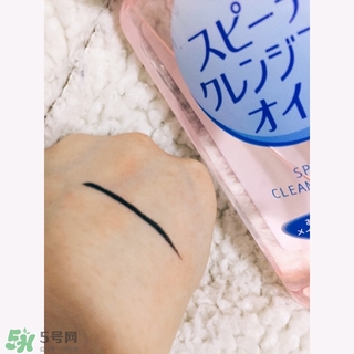 高絲卸妝油怎么用？kose高絲使用方法
