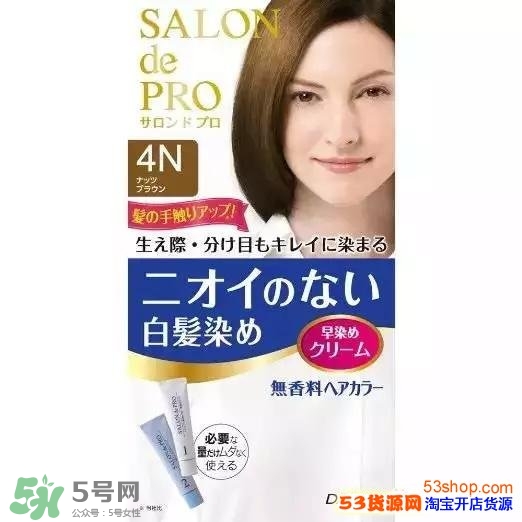 染發(fā)劑哪個牌子好？2017年染發(fā)劑品牌排行榜