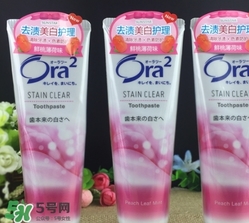 ora2牙膏和獅王哪個(gè)好？ora2牙膏和獅王牙膏對(duì)比