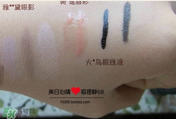 高絲卸妝油怎么用？kose高絲使用方法