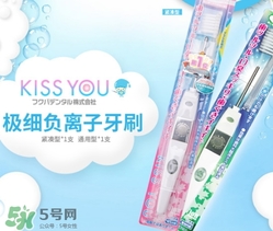 kissyou負(fù)離子牙刷怎么用？kissyou負(fù)離子牙刷使用方法