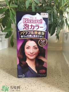 花王泡沫染發(fā)劑多久褪色？花王泡沫染發(fā)劑持久嗎？
