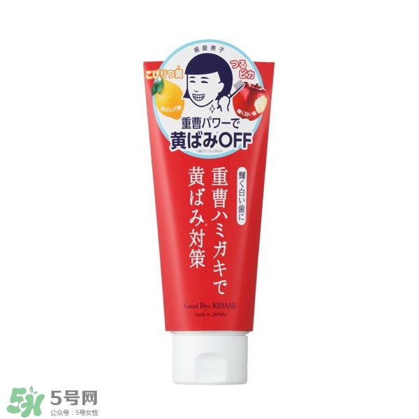 kissyou負(fù)離子牙刷要用牙膏嗎？kissyou牙刷可以用牙膏嗎？