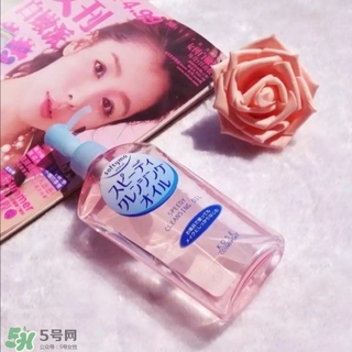 高絲卸妝油粉色和藍色哪個好？高絲卸妝油粉瓶藍瓶區(qū)別